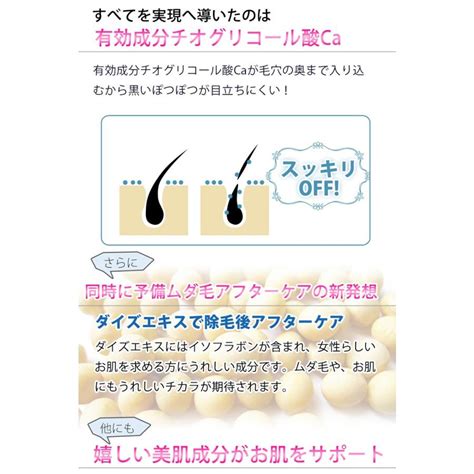 除毛クリーム oライン やり方|【メンズ向け】Oラインの毛の剃り方とは？自己処理。